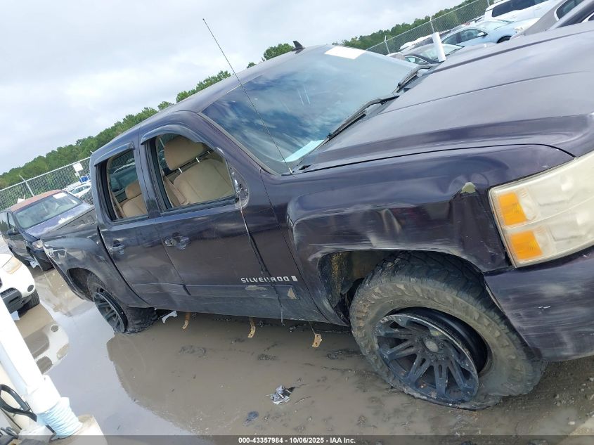 2008 Chevrolet Silverado 1500 Lt1 VIN: 2GCEK13M681125282 Lot: 43357984