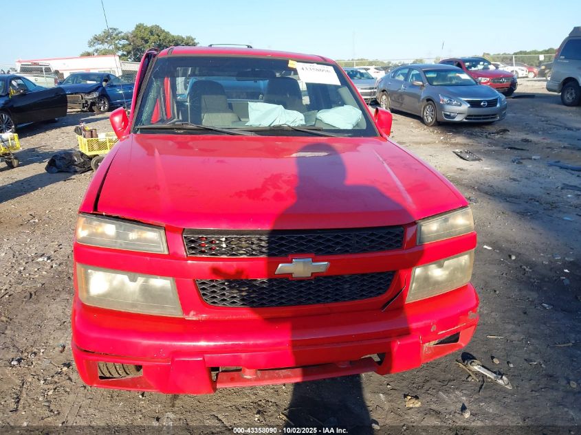 2008 Chevrolet Colorado Ls VIN: 1GCCS149688141836 Lot: 43358090