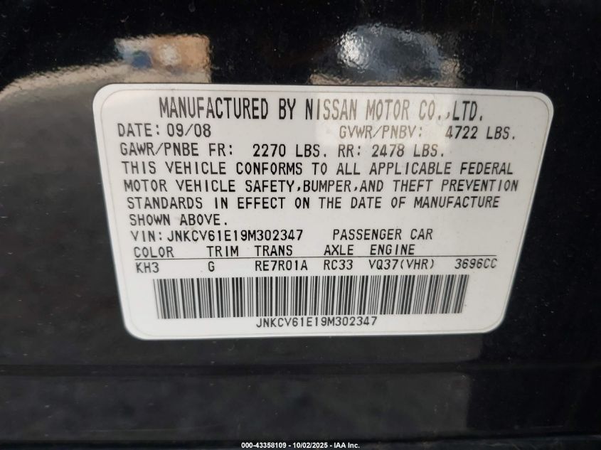 2009 Infiniti G37 Journey VIN: JNKCV61E19M302347 Lot: 43358109
