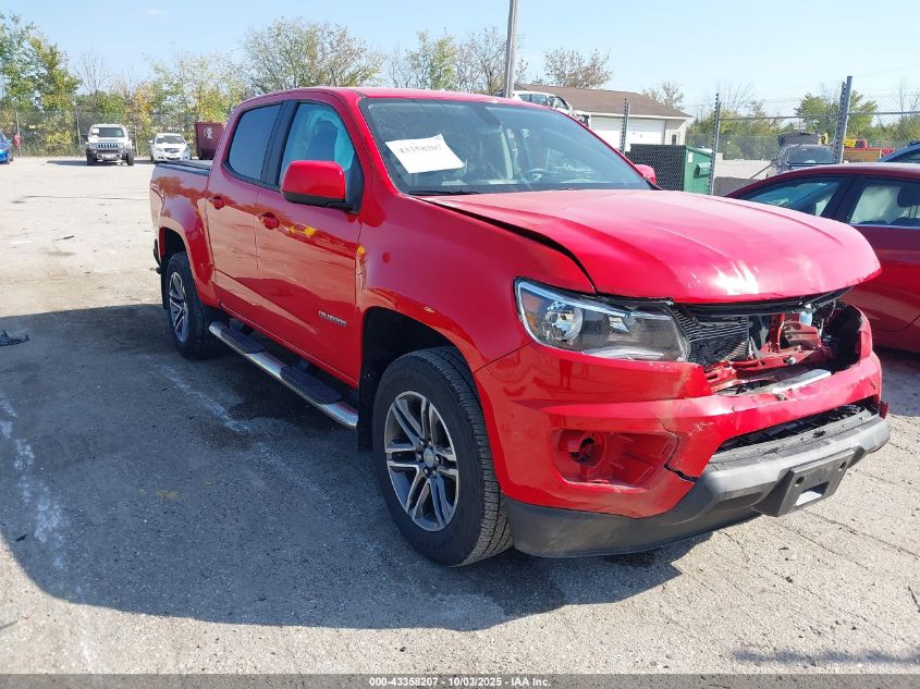 2020 Chevrolet Colorado