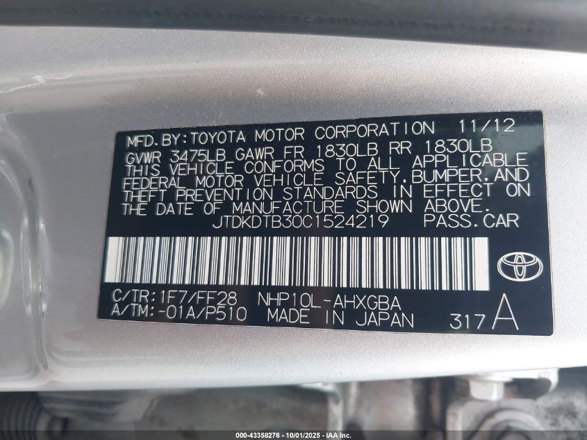 2012 Toyota Prius C Three VIN: JTDKDTB30C1524219 Lot: 43358276