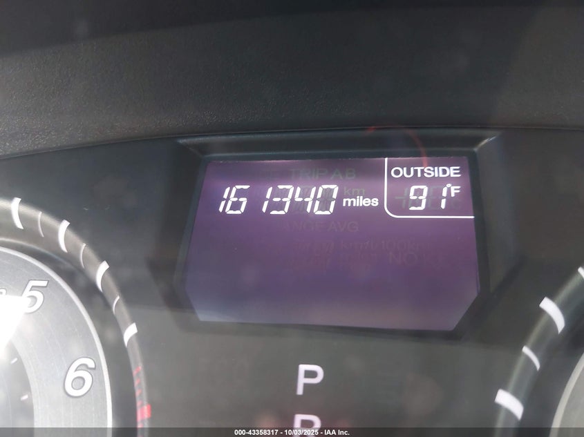 2016 HONDA ODYSSEY EX-L - 5FNRL5H60GB147449