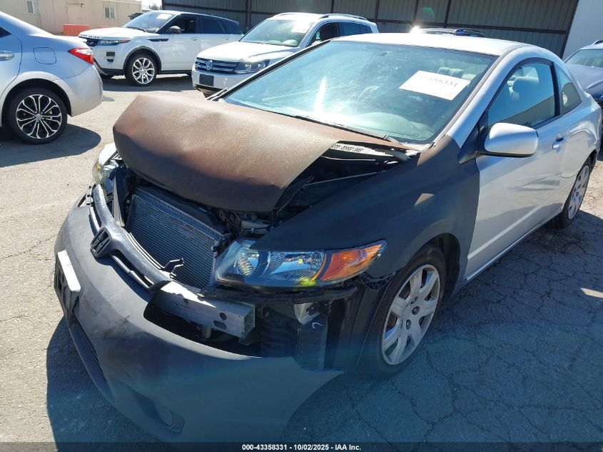 2007 Honda Civic Lx VIN: 2HGFG12677H565849 Lot: 43358331