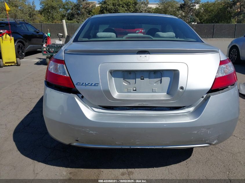 2007 Honda Civic Lx VIN: 2HGFG12677H565849 Lot: 43358331