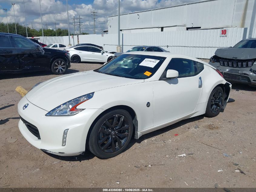 2016 Nissan 370Z Touring VIN: JN1AZ4EH2GM932870 Lot: 43358360