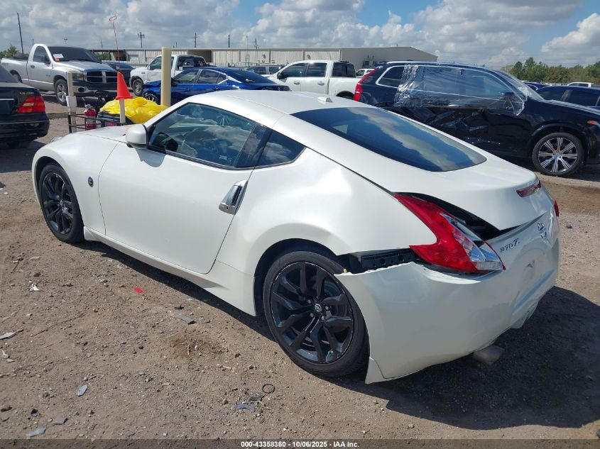 2016 Nissan 370Z Touring VIN: JN1AZ4EH2GM932870 Lot: 43358360