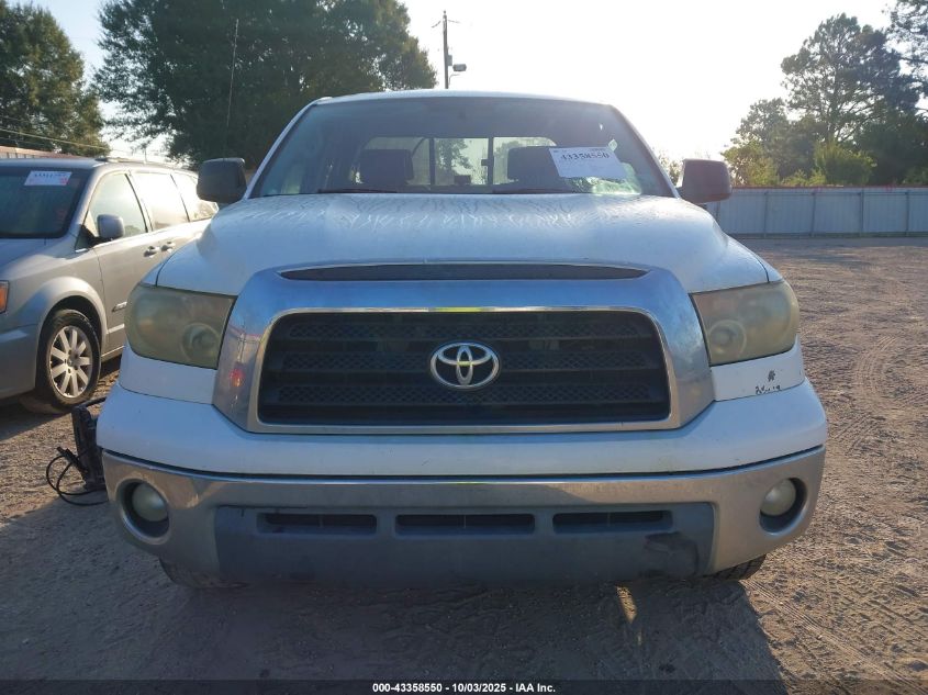 2007 Toyota Tundra Sr5 V8 VIN: 5TFRV54107X015835 Lot: 43358550