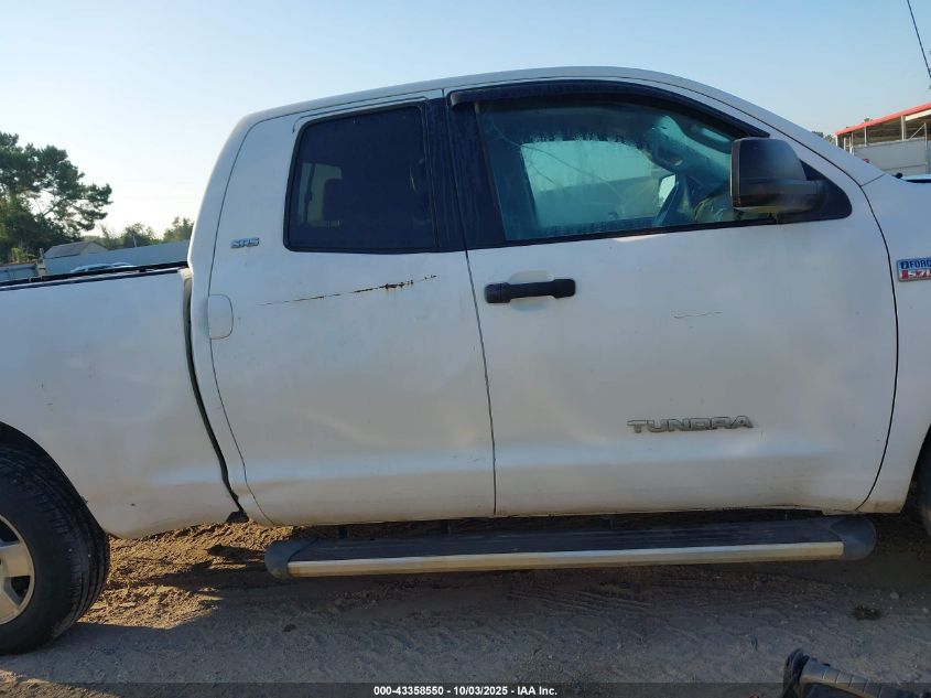 2007 Toyota Tundra Sr5 V8 VIN: 5TFRV54107X015835 Lot: 43358550