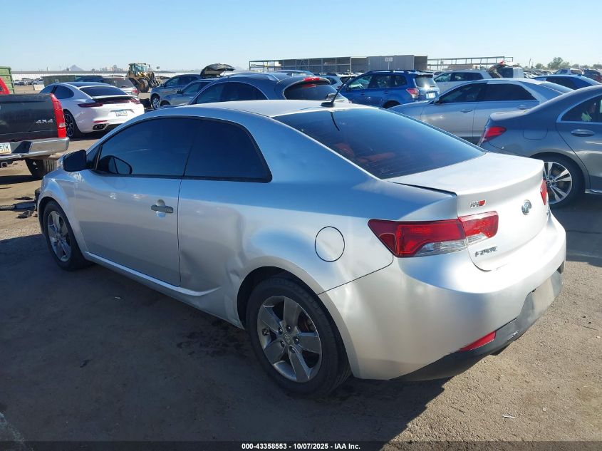 2010 Kia Forte Koup Ex VIN: KNAFU6A29A5253109 Lot: 43358553