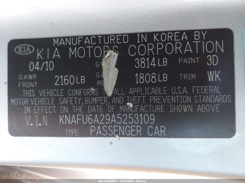 2010 Kia Forte Koup Ex VIN: KNAFU6A29A5253109 Lot: 43358553