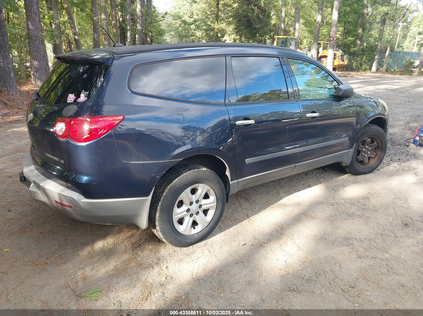 Vin: 1gnkrfed5cj166288, lot: 43853332, chevrolet traverse ls 20124