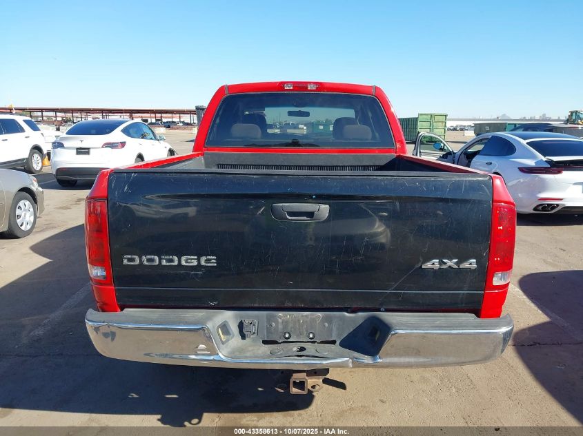 2004 Dodge Ram 1500 Slt/Laramie VIN: 1D7HU18N64S692908 Lot: 43358613