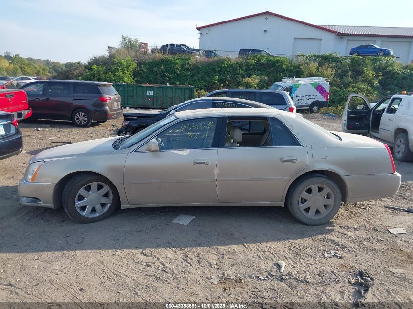 2007 Cadillac Dts Luxury I VIN: 1G6KD57Y27U133497 Lot: 43358655