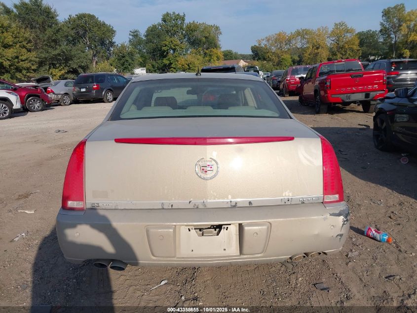 2007 Cadillac Dts Luxury I VIN: 1G6KD57Y27U133497 Lot: 43358655
