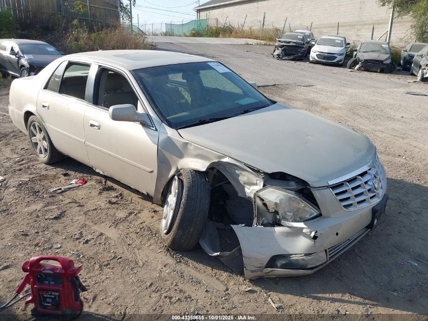 2007 Cadillac Dts Luxury I VIN: 1G6KD57Y27U133497 Lot: 43358655