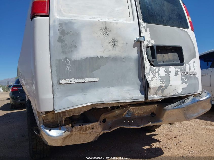 2005 Chevrolet Express VIN: 1GCGG25V051262435 Lot: 43358686