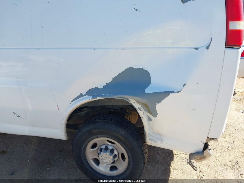 2005 Chevrolet Express VIN: 1GCGG25V051262435 Lot: 43358686