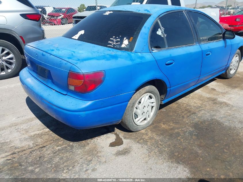 2001 Saturn Sl VIN: 1G8ZF528X1Z305485 Lot: 43358718