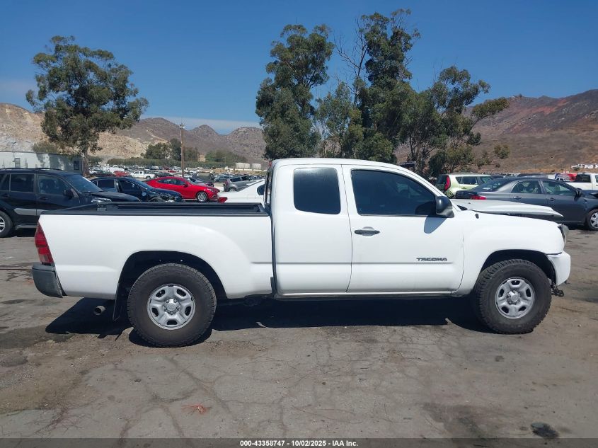 2014 Toyota Tacoma VIN: 5TFTX4CN3EX041647 Lot: 43358747