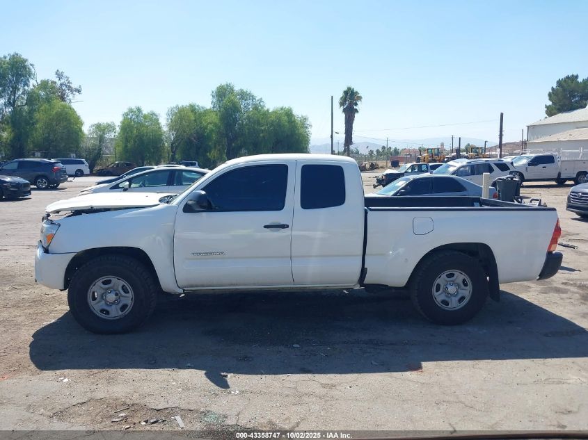 2014 Toyota Tacoma VIN: 5TFTX4CN3EX041647 Lot: 43358747
