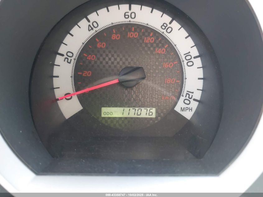 2014 Toyota Tacoma VIN: 5TFTX4CN3EX041647 Lot: 43358747