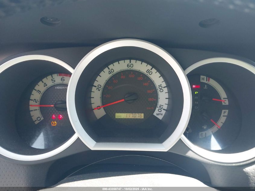 2014 Toyota Tacoma VIN: 5TFTX4CN3EX041647 Lot: 43358747