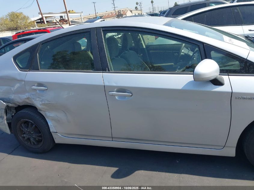 2014 Toyota Prius Three VIN: JTDKN3DU4E0387779 Lot: 43358904