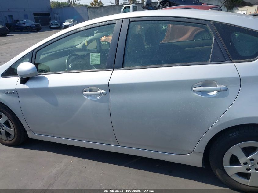 2014 Toyota Prius Three VIN: JTDKN3DU4E0387779 Lot: 43358904