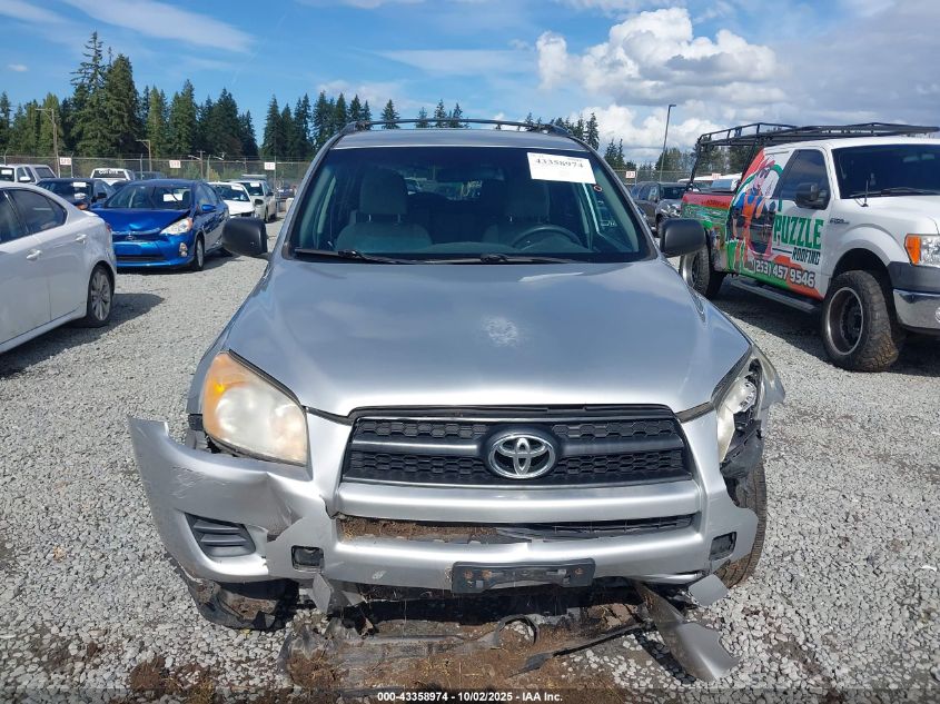 2012 Toyota Rav4 VIN: 2T3ZF4DV2CW139744 Lot: 43358974