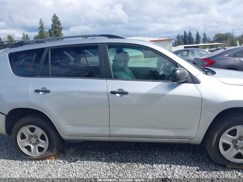 2012 Toyota Rav4 VIN: 2T3ZF4DV2CW139744 Lot: 43358974