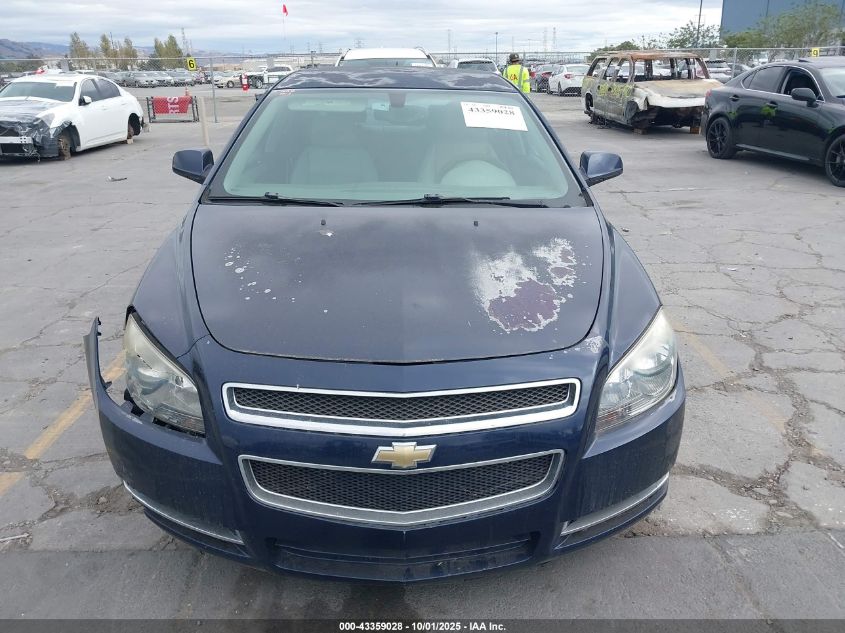 2008 Chevrolet Malibu Lt VIN: 1G1ZJ57BX84245684 Lot: 43359028