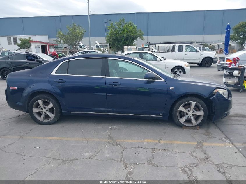 2008 Chevrolet Malibu Lt VIN: 1G1ZJ57BX84245684 Lot: 43359028