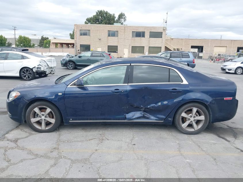 2008 Chevrolet Malibu Lt VIN: 1G1ZJ57BX84245684 Lot: 43359028