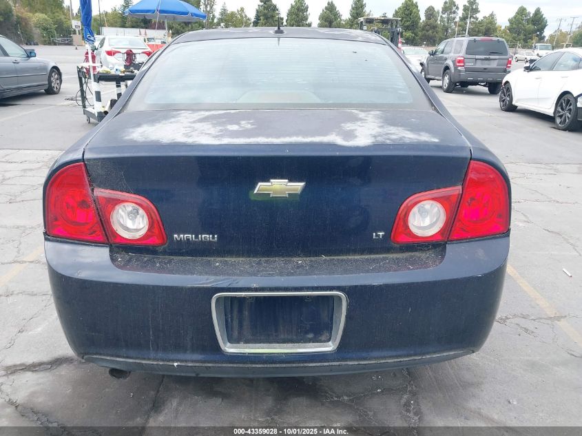2008 Chevrolet Malibu Lt VIN: 1G1ZJ57BX84245684 Lot: 43359028