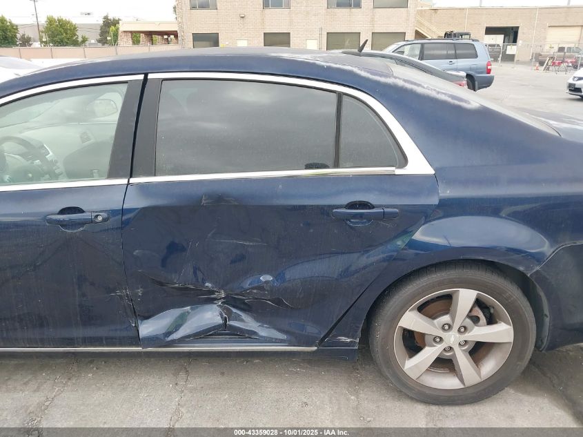 2008 Chevrolet Malibu Lt VIN: 1G1ZJ57BX84245684 Lot: 43359028