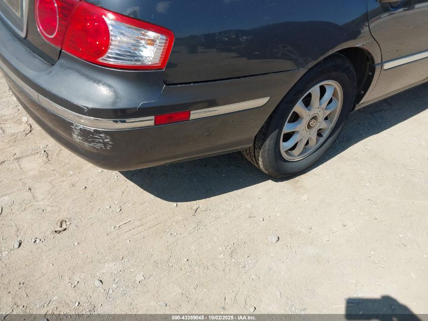 2005 Kia Amanti VIN: KNALD124155053451 Lot: 43359045