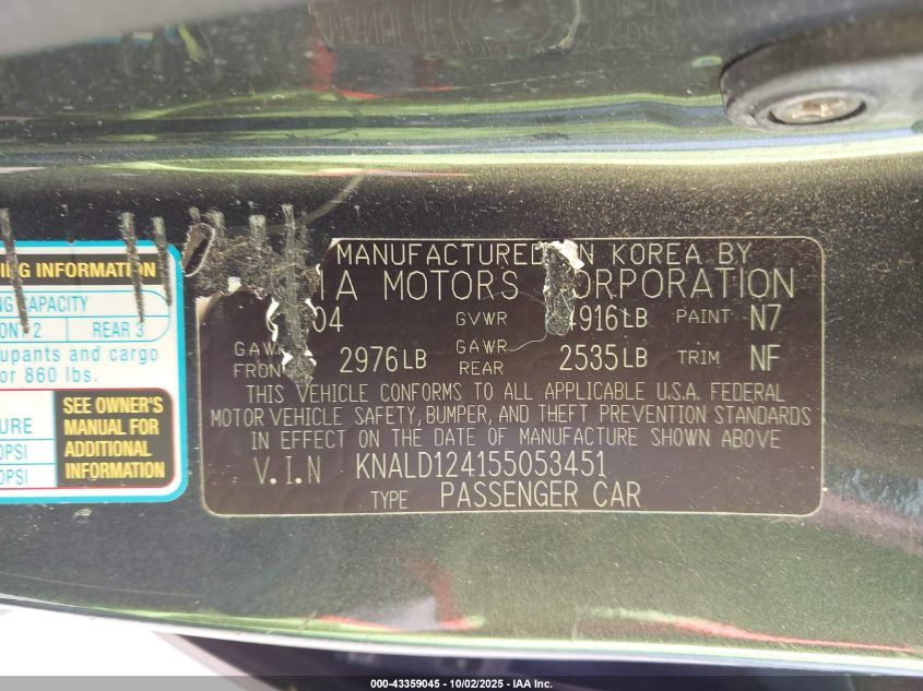 2005 Kia Amanti VIN: KNALD124155053451 Lot: 43359045
