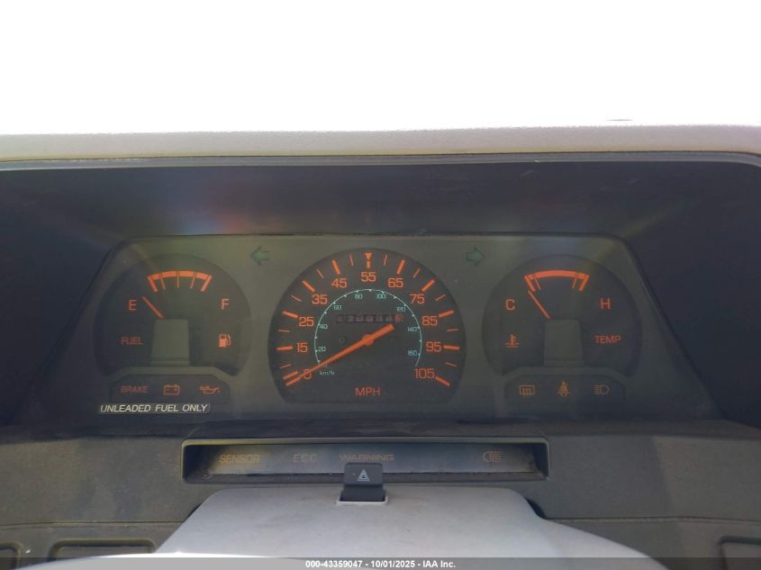 1986 Nissan Sentra VIN: JN1PB12S2GU241139 Lot: 43359047