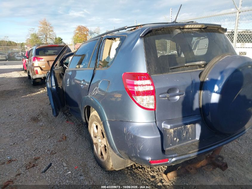 2009 Toyota Rav4 Limited VIN: JTMBF31V495005303 Lot: 43359073