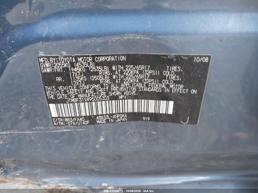 2009 Toyota Rav4 Limited VIN: JTMBF31V495005303 Lot: 43359073