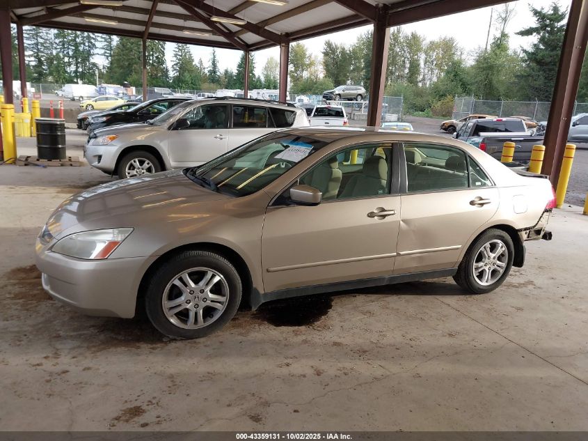 2007 Honda Accord 2.4 Lx VIN: JHMCM56437C019318 Lot: 43359131