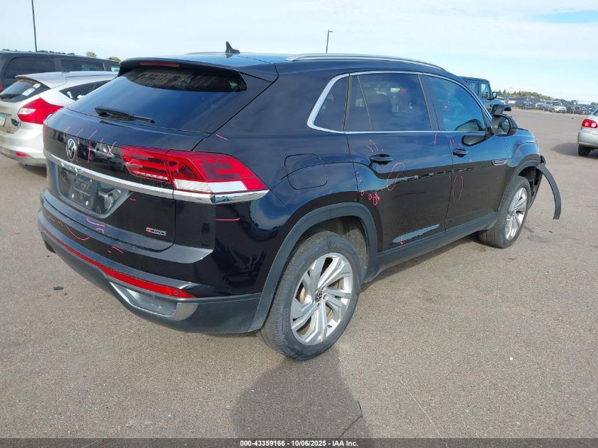 2020 Volkswagen Atlas Cross Sport 2.0T Sel/2.0T Sel Premium/2.0T Sel Premium R-Line/2.0T Sel R-Line VIN: 1V2MC2CA3LC206343 Lot: 43359166