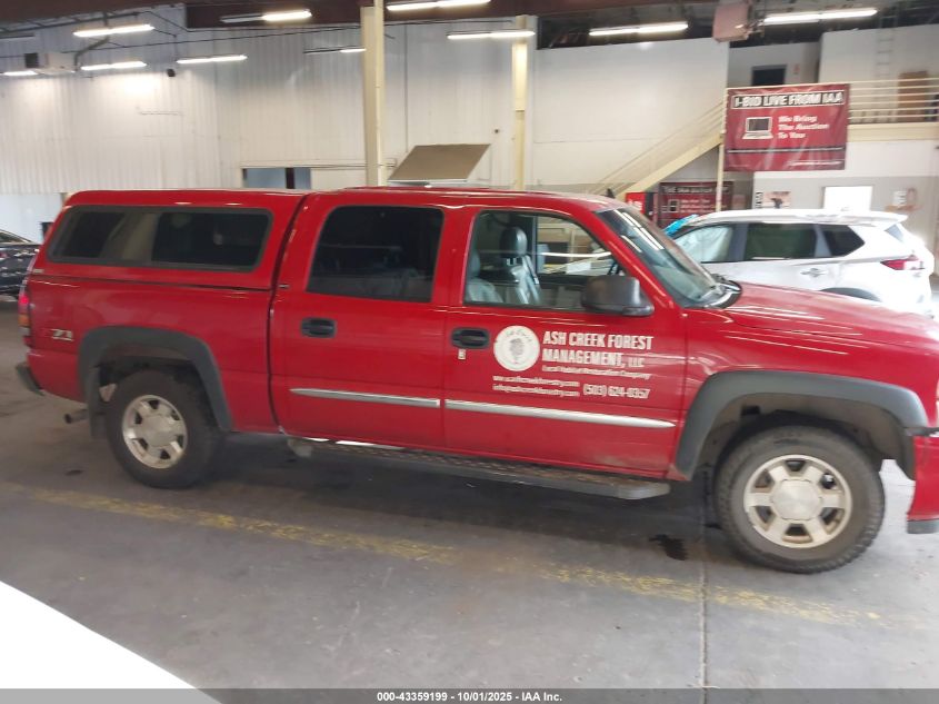 2006 GMC Sierra 1500 Slt VIN: 2GTEK13Z261304346 Lot: 43359199