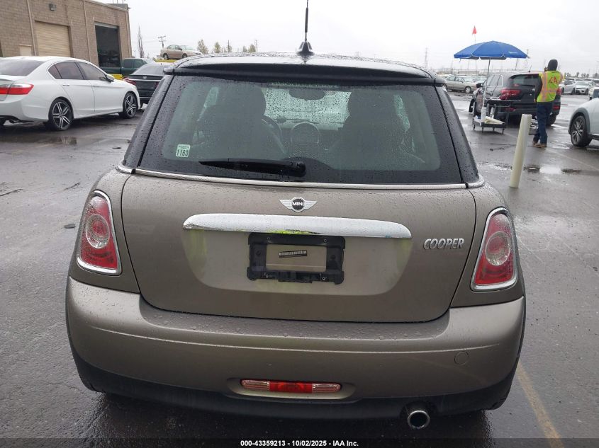 2012 Mini Cooper VIN: WMWSU3C5XCT262971 Lot: 43359213