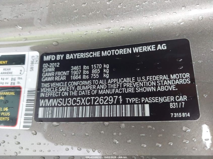 2012 Mini Cooper VIN: WMWSU3C5XCT262971 Lot: 43359213