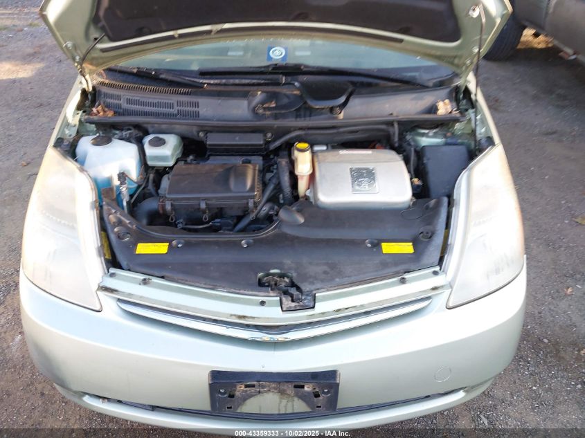 2007 Toyota Prius VIN: JTDKB20U777605104 Lot: 43359333