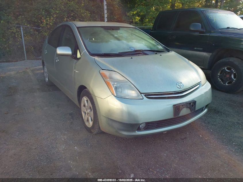 2007 Toyota Prius VIN: JTDKB20U777605104 Lot: 43359333