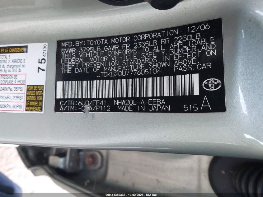 2007 Toyota Prius VIN: JTDKB20U777605104 Lot: 43359333