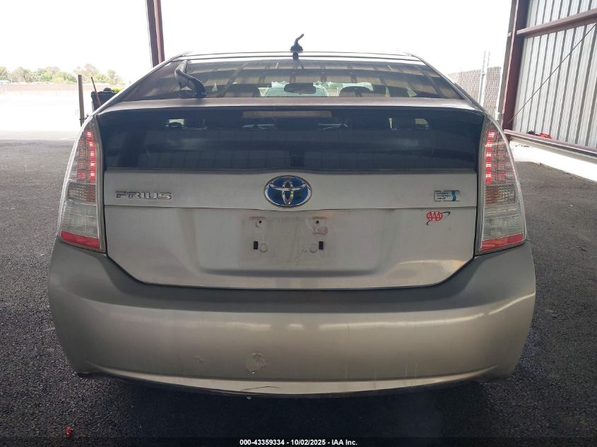 2010 Toyota Prius Ii VIN: JTDKN3DUXA0037230 Lot: 43359334