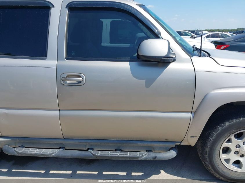 2005 Chevrolet Tahoe Z71 VIN: 1GNEK13Z85R226863 Lot: 43359401